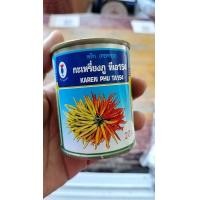 ราคา เมล็ดพันธุ์ พริก พริกกะเหรี่ยงภู ทีเอ154 พริกกะเหรียงภู พริกกะเหรี่ยง ผลยาวเรียว ผลมีสีขาวไปหแสดส้ม คล้ายพริกบ้าน (22864276805)