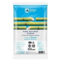 ราคา น้ำตาลทรายขาวบริสุทธิ์ ตรา มิตรผล Mitr Phol น้ำหนักสุทธิ 5 กก (23698937570)