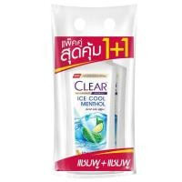 ราคา Clear เคลียร์ แชมพู ขจัดรังแค370 มล แชมพูเคลียร์ แชมพูสระผมเคลียร์ เคลียร์แชมพู แชมพูสระผมเคลียร์ (24429261648)