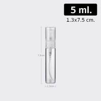 ราคา น้ำหอมอาหรับ Rasasi Hawas Fire Eau de Parfum 100ml น้ำหอม ดูไบ น้ำหอม ผู้ชาย (24413191442)