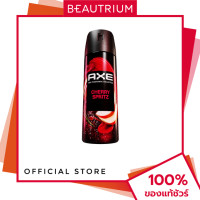 ราคา AXE Cherry Spritz Premium Deodorant Body Spray สเปรย์น้ำหอมระงับกลิ่นกาย 135ml BEAUTRIUM บิวเทรี่ยม (24519382318)