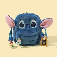 ราคา CHAOSON นุ่มนวล กระเป๋าผ้าขนฟูสติช น่ารัก จูดี้และนิค กระเป๋าสะพายข้างตุ๊กตาขนฟู ขนาดเล็ก สายรัดปรับได้ กระเป๋าสะพายข้างลายการ์ตูน ผู้หญิง (24538167417)