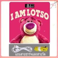 ราคา เครื่องชั่งลายการ์ตูน ที่ชั่งน้ำหนักตาชั่ง เครื่องชั่งน้ำหนักดิจิตอล เครื่องชั่งลายการ์ตูน ที่ชั่งน้ำหนัก ชาร์จUSB ชั่ง 0 1 180kg เครืองชั่งลวดลายน่ารักที่กำลังฮิต คุณภาพสูง (19465350243)