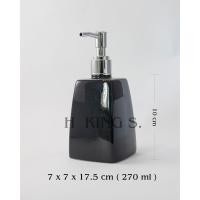 ราคา ขวดปั๊มเซรามิกทรงสี่เหลี่ยมคางหมู ขวดใส่สบู่เหลว ขวดใส่แชมพู งานพรีเมียม พร้อมป้ายเซรามิก ขวดปั๊มสบู่เซรามิก ขวดปั๊ม ceramic made in thailand สินค้าพร้อมส่ง (22679097093)