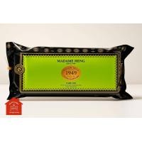 ราคา สบู่มาดามเฮง สูตรสบู่แอคเน่เฟส บอดี้ อโรมาเธอราปี Acne Face Body Aromatherapy 150กรัม x 3 ก้อน 1แพ็ค (24830999436)