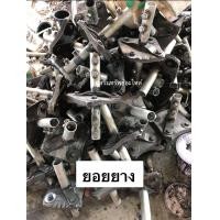 ราคา ยอยยาง ยอยต่อใบพัดตีน้ำ แป๊ปโตนอก 1 1 4นิ้ว x 1 1 4นิ้ว สำหรับใส่ แกน1นิ้ว เหล็กตัวซีหนา 7มิล แป็ปหนา 2 6มิล บ่อกุ้งบ่อปลา (14351384513)