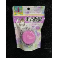 ราคา พร้อมส่ง จากไทย ญี่ปุ่น Matomage Hair Styling Stick 13 g (23813809822)