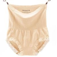 ราคา กางเกงในสตรี เอวสูง ลายลูกไม้ ขาเว้า เก็บพุง กระชับสัดส่วน Munafie ของแท้ แบรนด์ญี่ปุ่น ชั้นใน กางเกงในหญิง ซับใน (960584138)