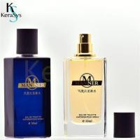 ราคา KeraSys น้ำหอมผู้ชาย ของแท้กลิ่นติดทนนาน น้ำหอมมาโคลิน โคโลญจ์ ขนาด55ML ของขวัญวันวาเลนไทน์ ของขวัญให้แฟน เครื่องสำอางสำหรับผู้ชาย (22796066890)