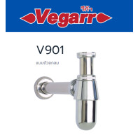 ราคา ชุดสะดืออ่างล้างหน้า พร้อมท่อน้ำทิ้ง โลหะผสมชุบโครเมี่ยม แบบถ้วยกลม VEGARR รุ่น V901 (22511351212)
