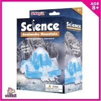 ราคา DIY Avalanche Mountain Kids arts Crafts Christmas DIY craft kits Kids DIY crafts for kids Crafts toys Christmas gift Kids Stocking filler craft DIY diy kits for kids (17193765598)