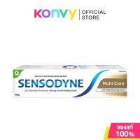 ราคา Sensodyne Toothpaste เซ็นโซดายน์ ยาสีฟัน 160g Herbal Multi Care Deep Clean Fresh Mint Multi Care (24558035363)