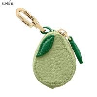ราคา SEHENA กระเป๋าใส่เหรียญดีไซน์รูปผลไม้เชอร์รี่กระเป๋าใส่เหรียญกระเป๋าสตางค์ใบเล็กพวงกุญแจน่ารักลายพีชบลูเบอร์รี่ของขวัญสำหรับแอร์แท็กหญิงสาวผู้หญิง (24649404085)