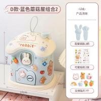 ราคา WEIHUIMEI ออมสิน ดูดแบงค์อัตโนมัต Sanrio Kuromi Piggy Bank กระปุกออมสินตู้เซฟ มีรหัสสามารถสแกนลายนิ้วมือ มีเสียงเพลง Melody กระปุกออมสิน (24690218198)