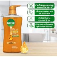 ราคา 1แถม1ครีมอาบน้ำเดทตอล คลาสสิคคลีน โกลด์ คลาสสิค กลิ่นหอมสะอาดและสดชื่น (24551168685)