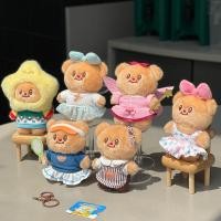 ราคา OUMTFR STORE การ์ตูนลายการ์ตูน พวงกุญแจตุ๊กตาหมีเนย ชุดตู้เสื้อผ้าอเนกประสงค์ โบว์น๊อต กล่องตาบอดของเล่นยัดไส้ น่ารักน่ารักๆ จี้ห้อยกระเป๋า ของขวัญสำหรับเด็ก (24287146633)