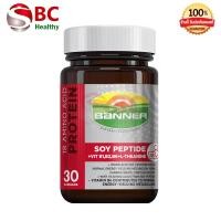 ราคา BANNER แบนเนอร์ Soy Protein Lecithin โปรตีน แดง Multivitamins Zinc มัลติวิตามิน เหลือง Hi B Fish Oil ฟิชออย ฟ้า ผลิตภัณฑ์เสริมอาหาร 30 60 เม็ด (24416368476)