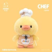 ราคา SUDU ตุ๊กตาเป็ดน้อยชุดเชฟ ของเล่นน่ารัก หมอนนอน ตุ๊กตาสัตว์เล็ก ของขวัญวันเกิด (24846805742)