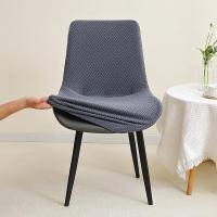 ราคา ผ้าคลุมเก้าอี้โค้งลายแจ็คการ์ด 1 4 ชิ้น ผ้าคลุมเก้าอี้ทานข้าวแบบยืด สีพื้น สำหรับเก้าอี้ไม่มีที่วางแขน เหมาะสำหรับโรงแรม สำนักงาน งานเลี้ยง (24866247157)