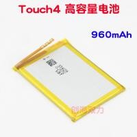 ราคา แบตเตอรี่ในเครื่องสำหรับ iPod Touch5 Touch3 Touch4 Touch6 A1367 A1574 แบตเตอรี่แบบบูรณาการ อุปกรณ์เสริมดิจิตอล แบตเตอรี่สำรอง (24901861644)