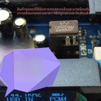 ราคา Op Amp Crown Brand Ceramic HDAM9988AP Double OPA2604AP LME49720NA อินเตอร์เฟซเสียง IC จากจีนแผ่นดินใหญ่ (24066697226)