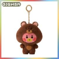 ราคา BIGHSM ใหม่ BT21อนิเมะชุดสัตว์ตุ๊กตา RJ cooky Plush พวงกุญแจการ์ตูนน่ารัก shooky Koya กระเป๋าจี้ตกแต่งของขวัญ (24413046913)