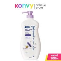 ราคา Johnsons Body Care Body Wash จอห์นสัน ครีมอาบน้ำ 750ml Lasting Moisture Melt Away Stress (22361690420)