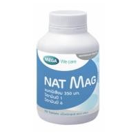 ราคา Mega We Care Nat Mag เมก้า วีแคร์ แนท แมก ป้องกันอาการปวด ไมเกรน ตะคริว ขนาด 30 เม็ด 19808 (18088449302)