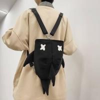 ราคา กระเป๋าเป้สะพายหลังผ้าไนลอน MONALISA กระเป๋าสะพายไหล่แบบลำลองสำหรับนักเรียน กระเป๋าเป้สะพายหลังลายฉลามสำหรับผู้ชายและผู้หญิง (23316271703)