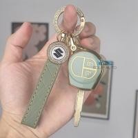 ราคา ปลอกกุญแจรถยนต์ Suzuki SWIFT Ciaz Celerio Ertiga เคสกุญแจรถยนต์ SWIFT Ciaz Celerio Ertiga Suzuki เคสกุญแจ Tpu (24647539561)