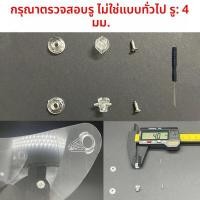 ราคา เลนส์หมวกกันน็อคสําหรับ AGV K5 K5S K3SV K1 K1S Compact ST หมวกกันน็อครถจักรยานยนต์ Visor กระจก SHIELD อุปกรณ์เสริมรถจักรยานยนต์แว่นตา Casco (24543418616)