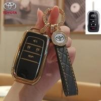 ราคา ซองใส่กุญแจรถยนต์ toyota wish innova camry vigo fortuner corolla altis yaris vios เคสกุญแจ (23284271836)