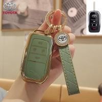 ราคา ซองใส่กุญแจรถยนต์ toyota wish innova camry vigo fortuner corolla altis yaris vios เคสกุญแจ (23284271837)
