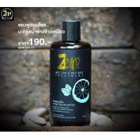 ราคา ZEN2553 เซน2553 แชมพูสมุนไพรมะกรูด น้ำซาวข้าวเหนียว Bergamot Sticky Rice Rising Water Herbal Shampoo 300 ml (21719412715)