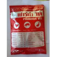 ราคา ฟาร์ม่าวิท 1 กิโลกรัม วิตามินสีแดง ผสมน้ำ ไก่ เป็ด หมู บำรุงสูงสุด (17449445349)