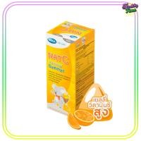ราคา Mega we care Nat C Yummy gummyz 1กล่อง (630206224)