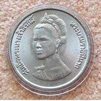 ราคา เหรียญที่ระลึก 50 พรรษา ราชินี 2525 (24013088032)