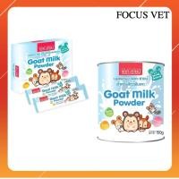 ราคา Ag Science นมแพะผง สำหรับ หนู ชูการ์ และสัตว์ฟันแทะอื่นๆ ให้พลังงานที่จำเป็นต่อลูกสัตว์ (24938165584)