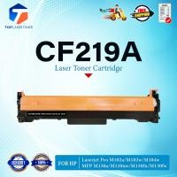 ราคา ตลับดรัม CF219A 219A 219 19A LASER DRUM FOR HP LaserJet Pro M102a M102w MFP M130a (22385097180)