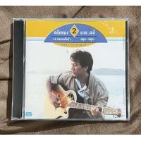 ราคา ซีดี เพลงไทย ดนุพล แก้วกาญจน์ ตลับทอง 2 จาก แจ้ เพลงเต้นรำ สนุก ใหม่ ซีล (22961322473)