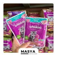 ราคา Whiskas วิสกัส เพ้าซ์ อาหารเปียกแมวซอง 80g ซอง (21961199887)