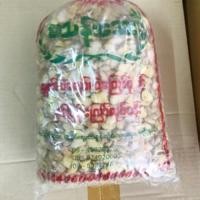 ราคา ถั่ว ถั่วแปหล่อ แปหล่อ ถุง1 6กิโลกรัม แปหล่อเม็ดใหญ่ เม็ดใหญ่ ราคาถูก (23317522677)