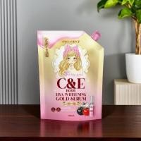 ราคา พริตตี้เกิล์ล ซีแอนด์อี เซรั่ม ไฮยารูรอเนต ไวท์เทนนิ่ง บอดี้ เซรั่ม PRETTY GIRL C E SERUM HYALULONATE WHITENING BODY SERUM ปริมาณ 300ml (24735005990)