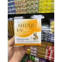 ราคา Shinju UV Sunscreen SPF 50 PA 10g ครีมกันแดดชินจู (24555669871)