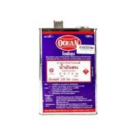 ราคา Ocean โซลเว้น ทินเนอร์ 3A AAA น้ำมันสน น้ำมันซักแห้ง กอฮอร์ โอเชี่ยน ขนาด 1 แกลลอน น้ำมันผสมสีเคลือบ ทินเนอร์ล้างแปรง (12689633477)