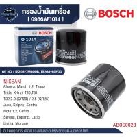 ราคา Bosch กรองน้ำมันเครื่อง รหัส O 1014 NISSAN รุ่น Almera March 1 2 Teana X trail T30 T31 Juke Sylphy Sentra Note 1 2 Cefiro Serena Elgrand Latio Livina Murano 0986AF1014 (24330956951)