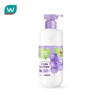 ราคา Bella by Watsons เกรพ เบลล่า บาย วัตสัน มอย์เจอร์ ล็อค ชาวเวอร์ เจล 400มล (24964045321)