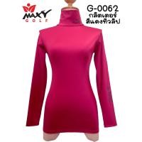 ราคา เสื้อบอดี้ฟิตกันแดดกลิตเตอร์เงา คอเต่า ยี่ห้อ MAXY GOLF รหัส G 0062 กลิตเตอร์ สีแดงทิวลิป (15116170090)