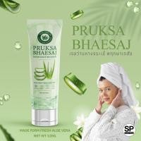 ราคา เจลว่านหางจระเข้ พฤกษาเภสัช ผลิตจากวุ้นว่านหางจระเข้สด 120 กรัม (19629092625)