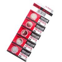 ราคา Maxell CR1616 ถ่านกระดุม 3V ของแท้ (1215470936)